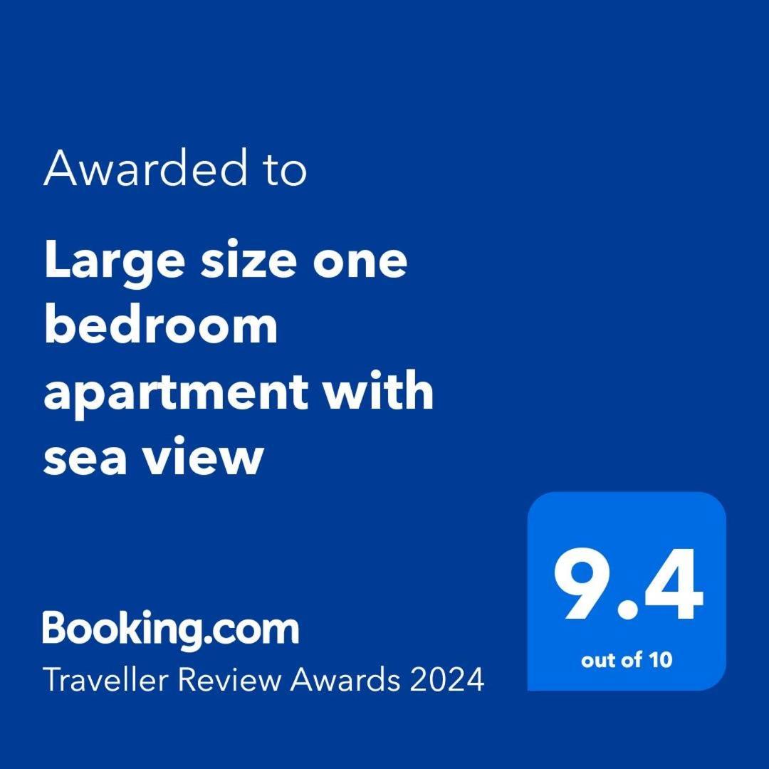 Large Size One Bedroom Apartment With Sea View Абу-Даби Экстерьер фото